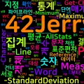 [PowerShell] 17. Measure-Object — 집계·통계