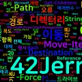 [PowerShell] 35. Move-Item/Rename-Item — 이동과 이름 변경
