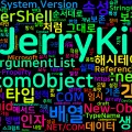 [PowerShell] 27. New-Object와 [PSCustomObject]