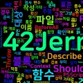 [PowerShell] 71. Pester 소개 — Describe/It/Should