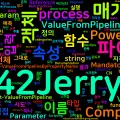 [PowerShell] 61. 파이프라인 입력 매개변수(ValueFromPipeline 등)