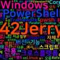 [PowerShell] 119. PowerShell 7의 크로스플랫폼 특징과 새 기능