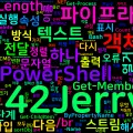 [PowerShell] 10. 파이프라인 정신 모델 — 텍스트가 아닌 객체