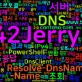 [PowerShell] 111. Resolve-DnsName — DNS 질의