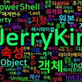 [PowerShell] 13. Select-Object — 속성 선택과 투영