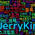 [PowerShell] 12. Where-Object — 필터링
