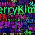 [Profiling 01] 지속적 프로파일링 (Continuous Profiling)