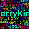 [Performance 01] Introduction: Low-latency 프로파일링·성능 분석