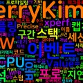 [Profiling 01] Windows ETW 성능 분석
