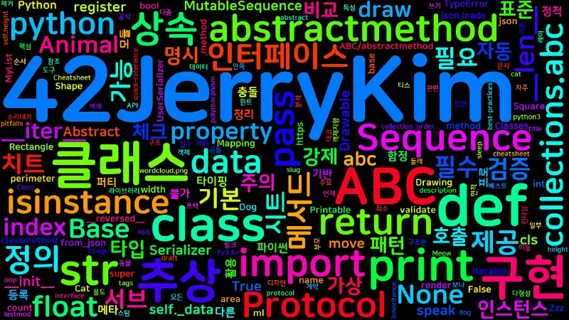 Featured image of post [Python Cheatsheet] 24. ABC - 추상 클래스 정의 패턴