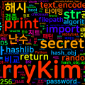 [Python Cheatsheet] 50. hashlib & secrets - 해시/보안 난수 패턴