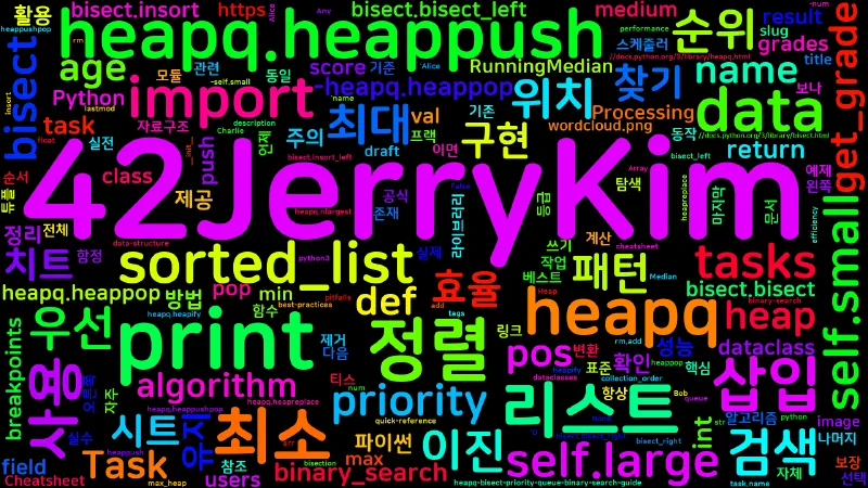 Featured image of post [Python Cheatsheet] 31. heapq & bisect - 우선순위 큐/이진 검색 패턴