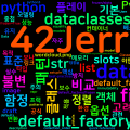 [Python Cheatsheet] 20. dataclasses - default_factory/frozen 패턴