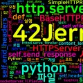 [Python Cheatsheet] 66. http.server - 간단한 HTTP 서버