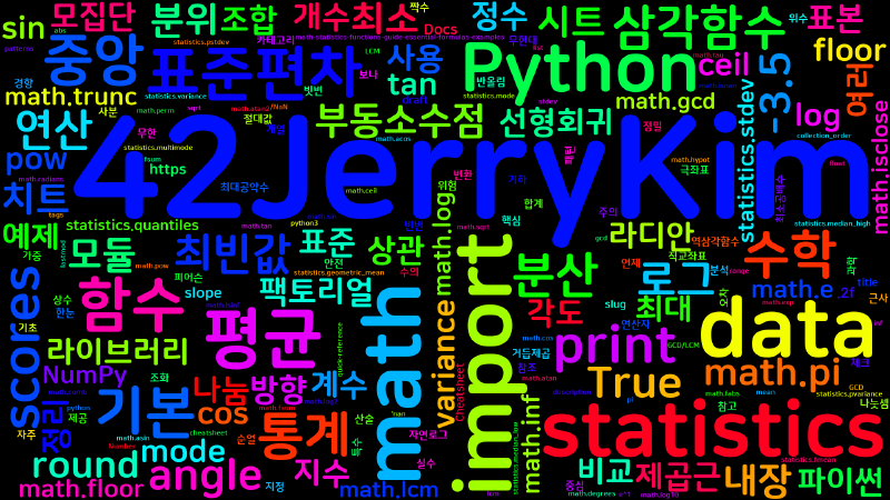 Featured image of post [Python Cheatsheet] 46. math & statistics - 수학/통계 함수