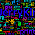 [Python Cheatsheet] 01. Basic - 연산자/변수/출력/형변환