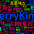 [Python Cheatsheet] 51. os 심화 - 파일시스템과 프로세스