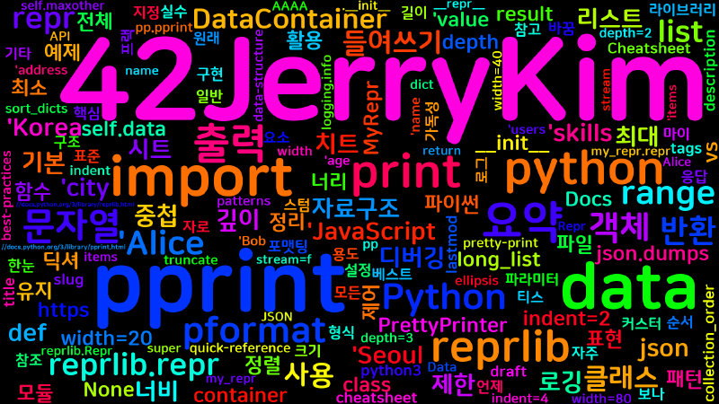 Featured image of post [Python Cheatsheet] 34. pprint & reprlib - 예쁜 출력과 요약