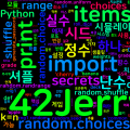 [Python Cheatsheet] 48. random - 난수 생성과 무작위 선택