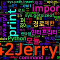 [Python Cheatsheet] 52. sys 심화 - 인터프리터와 런타임 정보