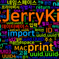 [Python Cheatsheet] 49. uuid - 고유 식별자 생성