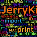 [Python Cheatsheet] 49. uuid - 고유 식별자 생성