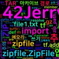 [Python Cheatsheet] 54. zipfile & tarfile - 압축 파일 읽기/쓰기/추출