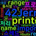 [Python Master] 17. 동시성 프로그래밍 - 스레드/프로세스/GIL