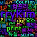 [Python Master] 05. 자료구조 - 리스트/튜플/딕셔너리/세트