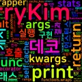 [Python Master] 13. 데코레이터 - 클로저/캐싱/로깅 패턴