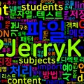 [Python Master] 06. 파일 입출력 - 경로/인코딩/JSON·CSV