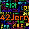 [Python Master] 14. 제너레이터와 이터레이터 - 지연 평가/메모리 효율