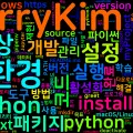 [Python Master] 01. 환경 설정 - 설치/가상환경/IDE 구성