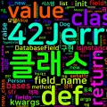 [Python Master] 16. 메타클래스 - 클래스 생성/메타프로그래밍