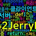 [Python Master] 21. 네트워킹 - HTTP/TCP/소켓 프로그래밍