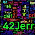 [Python Master] 09. 객체지향 기초 - 클래스/캡슐화/매직 메서드