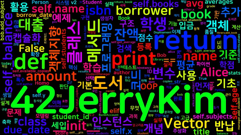 Featured image of post [Python Master] 09. 객체지향 기초 - 클래스/캡슐화/매직 메서드