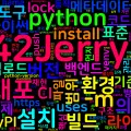 [Python Master] 25. 패키징과 배포 - pyproject.toml/CI-CD