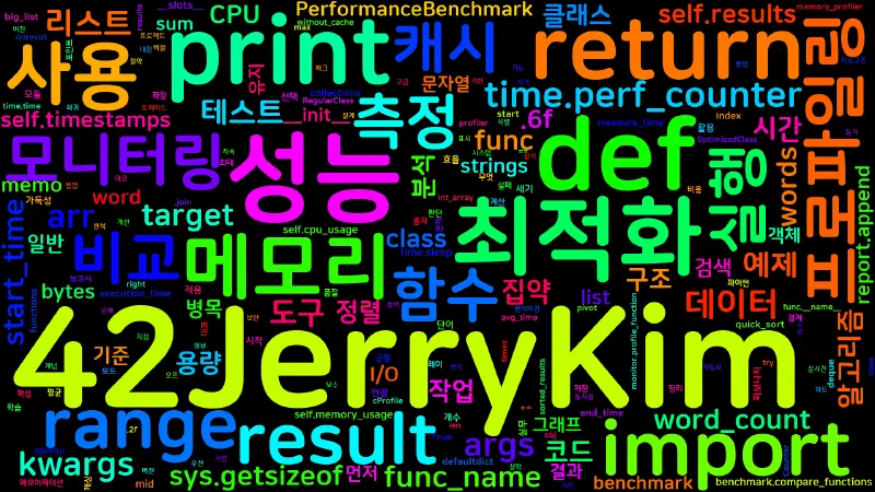 Featured image of post [Python Master] 19. 성능 최적화 - 프로파일링/병목 분석
