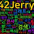 [RAG] 04. 고차원 근사 검색 — LSH와 그래프 인덱스