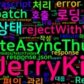 [Redux] 19. createAsyncThunk - 비동기 로직 단순화