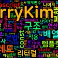 [Redux] 02. ES6+ 필수 문법 - 구조 분해, 스프레드, 템플릿 리터럴