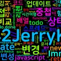 [Redux] 08. 불변성의 중요성 - Immutability in Redux