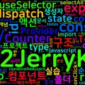 [Redux] 15. 실습: Counter와 Todo 앱 만들기