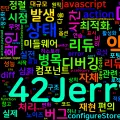[Redux] 29. Redux 성능 최적화와 디버깅 심화