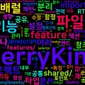 [Redux] 26. Redux 프로젝트 구조 - 확장 가능한 설계