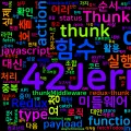 [Redux] 22. Redux Thunk - 가장 간단한 비동기 처리