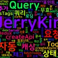[Redux] 24. RTK Query - 데이터 페칭의 혁명