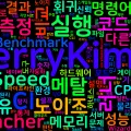 [Regression 12] 벤치마크 CI 통합
