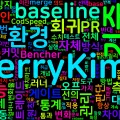 [Regression 12] 기준선 관리